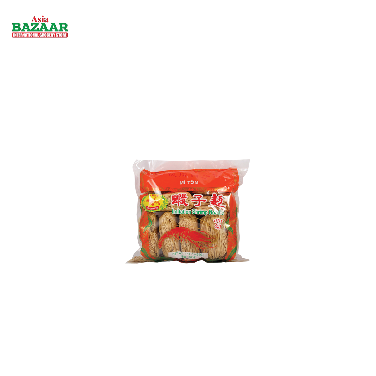 New DF Imitation Shrimp Ndl(s)